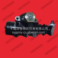 重庆红岩方向机动力转向器总成/809800117