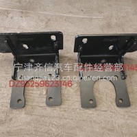 安装支架/DZ93259623146