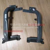 YZ166423000022/WG1664235207