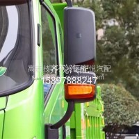 大运致胜倒车镜总成-手动DYZSDCJZC-SD/DYZSDCJZC-SD