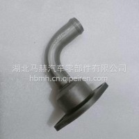 输水连接管/3177302