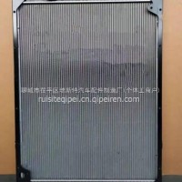 欧曼GTL散热器水箱 /H4130090102A0