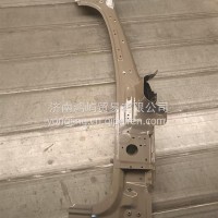 豪沃轻卡驾驶室豪沃轻卡立柱总成钣金件/LG1623582223