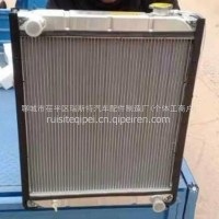 重汽豪沃轻卡散热器水箱总成/LG9704530207