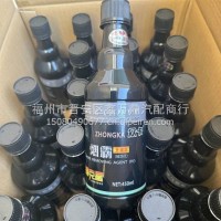 柴油烟霸消烟审车黑烟专用克星年检尾气超标治理柴油车积碳去除剂/第四代烟霸黑烟克星