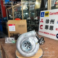 福康 ISG 国六 涡轮增压器 5457187 5457192 霍尔塞特 HE500WG/5457187