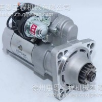 斗山 船机 AD136TIS 起动机 马达 65.26201-7092 300516-00015B/300516-00015B