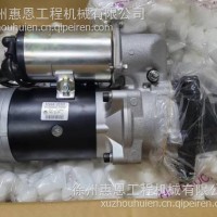 日兴 NIKKO 32666-00300 0-23000-7091 0-23000-7132 0430158800/32666-00300