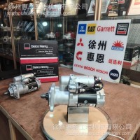 原装正品 DelcoRemy 29MT 起动机 8200357 德科雷米 沃尔/沃卡车/8200357