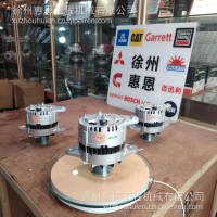康明斯 6CT 交流发电机 5263218 适用于 卢卡斯 Lucas/5263218