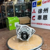 一汽解放 大柴道依茨 3701010-687/B 发电机 申湖 JFZ275-0303/3701010-687/B