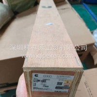 东风康明斯发动机凸轮轴/3966430