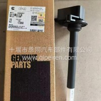 6566688EF 点火线圈/6566688EF