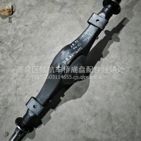 跃进后桥壳/N600166893