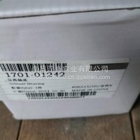 分离轴承/1701-01242