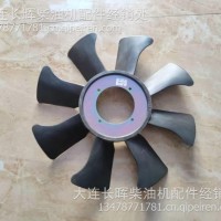 大柴道依茨维修配件A221风扇叶/1308010-A221/A