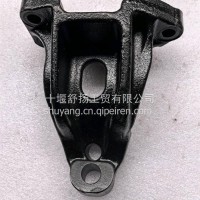 L9康明斯发动机前悬支架C5583694/5583694