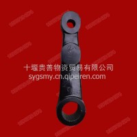 天龙大力神新款方向机动力转向器垂臂/3412011-TG020