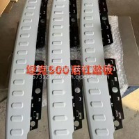 坦克500后杠踏板原厂正品/2804108XKV3AA
