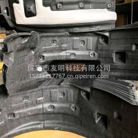 坦克400/500前轮后轮防溅垫/5006111XKM42A