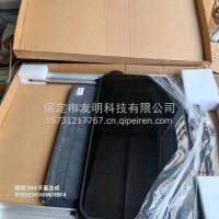 长城坦克300原厂正品天窗总成/5703200XKM01BF4
