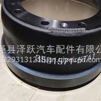 3501571-5TA1/3501571-5TA1