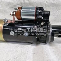 供应适用于康明斯6BT系列启动马达老款153 3708N-010 4935789 24V 10齿起动机/3708N-010