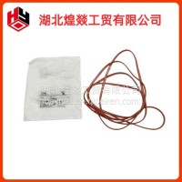 供应原厂西安康明斯发动机M11齿轮室盖矩形密封圈4920751/4920751