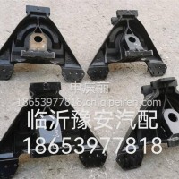 平衡轴支架/DZ97259520417