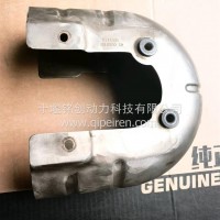 15N天然气发动机输气管隔热罩/5711539