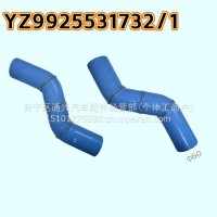 重汽缓速器胶管/WG9925531732