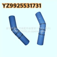 重汽缓速器胶管/WG9925531731
