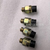 供应东风猛士CSZ181突击车差速锁传感器总成2507125J-0C6500/2507125J-0C6500