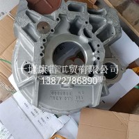 进口水泥搅拌车飞轮壳3862538/3862538