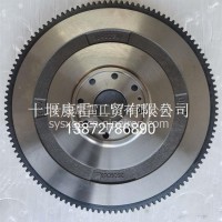 东风工程机械西康飞轮总成3899271/3899271