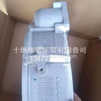 东风工程机械飞轮壳5273556/5273556