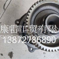 输出轴及齿轮总成D5010372200/D5010372200