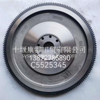 东风飞轮总成C5525345/C5525345