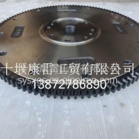 东风工程机械飞轮4070856/4070856