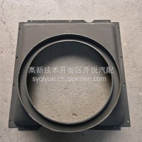 东风畅行天然气护风圈1309010-H5WF01Y/1309010-H5WF01Y