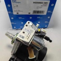 正品全新共轨燃油喷射泵 9422A060A 9422A060 33100-4A700 33100-4A701 适用于 H1 A2 - 2.5L EURO5/9422A060A