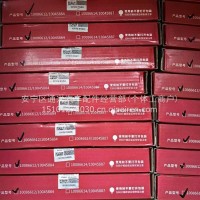 正品康迈桥后轮毂免维护油封/10045884
