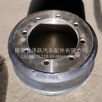 3502075-MK01G/3502075-MK01G