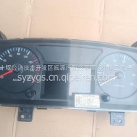 湖北大运 东风专底汽车组合仪表/3801010-0912-CH