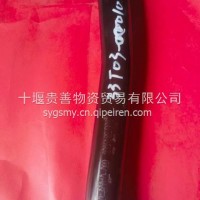 直拉杆33T03-00010-99/33T03-00010-99