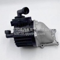 1011616576潍柴WP15NG发动机油气分离器总成国六发动机呼吸器/1011616576