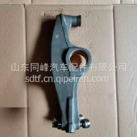 1002653731 潍柴动力博杜安12M55柴油机进气摇臂总成/1002653731