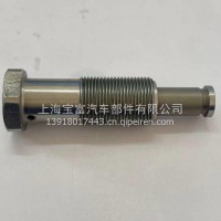 LR022960 适用路虎揽胜4.4柴油机 链顶/LR022960