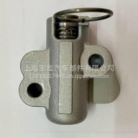 1021300H0000 适用小康 液压张紧器部件 H00/1021300H0000