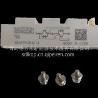 SKM75GB12T4、ITGB模块/SKM75GB12T4